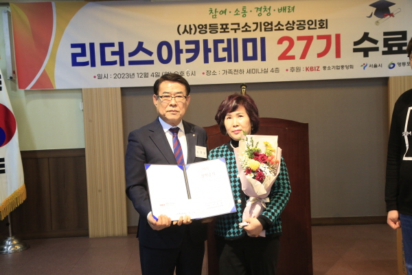장학금 수여_엄희중 학생.jpg
